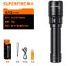 神火（SupFire）AJ01变焦手电筒强光超亮长续航军小型便携家专用穿天炮应急照明灯 实拍图
