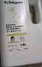babycare婴儿洗衣液 无酒精宝宝专用儿童酵素去污清洁剂（3.3L组合装） 实拍图