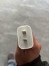 Apple/苹果 20W USB-C充电器  type-c充电器苹果手机充电器原装手机快充头 苹果17手机充电 实拍图