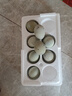 正宗松花蛋50g-59g皮蛋20枚装无铅工艺鸭蛋变蛋散养生鲜超市批发 8枚 实拍图