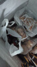 京东跑山猪黑猪去皮五花肉块4斤 烤肉炒菜食材 生鲜冷冻 红烧肉原料 实拍图