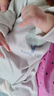 童泰婴儿连体衣新生儿衣服四季0-6月初生宝宝哈衣爬服纯棉内衣2件装 绿白小树（四季款） 66cm (建议3-6个月身高60-68cm) 实拍图