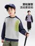 左西男童卫衣春装儿童衣服春秋款2026新款男孩洋气上衣潮 新麻灰 130 实拍图