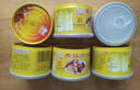 古龙厦门特产香菇肉酱罐头 速食下饭拌饭拌面酱户外食品年货送礼 180g*6罐 实拍图