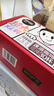 雀巢（Nestle）【代言人丁禹兮同款】醇品速溶每日黑咖啡超大杯0糖0脂*30条*4.2g 实拍图