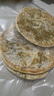 梅干菜扣肉饼锅盔黄山烧饼酥饼安徽特产糕点零食小吃缙云吊炉薄饼 原味25g*6片 实拍图