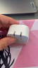 Apple/苹果【新品】40W USB-C充电器 type-c充电器苹果手机充电器手机快充头 苹果17手机充电器 实拍图