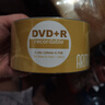 铼德(ARITA) e时代系列 DVD+R 16速4.7G 空白光盘/光盘/刻录盘 塑封装50片 实拍图