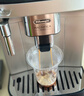 德龙（Delonghi）【政府补贴】咖啡机 家用全自动咖啡机 15Bar意式美式现磨手动打奶泡 欧洲进口理想 E Plus 实拍图