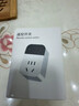 硕豚4G智能插座无线远程遥控开关智能家居电源定时控制器手机app多功能220v空调天猫精灵 APP丨标准五孔丨经典版丨5A 实拍图