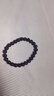 石玥珠宝收藏级7-8mm天然紫水晶手链本命年转运珠九紫离火手串男女士款 实拍图
