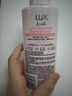 力士（LUX）【试用享回购券】香氛洗发水220g玫瑰 玻尿酸蓬松高颅顶京东自营 实拍图