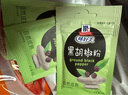 味好美（McCormicK） 香辛料调料 黑胡椒粉10g*3袋 实拍图