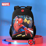 漫威（MARVEL）书包小学生男孩4-6年级透气超轻分层大容量户外背包双肩包防泼水 实拍图