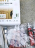 邦佳洁木门门框门套破损修补胶泥室内修门卧室木门锁槽螺丝孔洞修复神器 门框堵漏修复胶泥【送全套工具】 实拍图