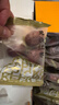 好想你树上粮仓和田大红枣840g/盒新疆特产免洗即食骏枣煲汤煮粥 实拍图