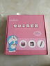 天文（TEN-WIN）哆啦A梦电动削笔器文具儿童节日礼物小学生电动钨钢刀片削笔机电尘器橡皮擦六件礼盒套装 A6302-9 实拍图