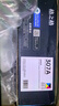 格之格 CP5225硒鼓套装适用惠普CE740A CP5225N CP5225DN打印机墨粉盒 HP307A硒鼓 实拍图