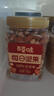 百草味每日坚果50g/2日装/2包  尝鲜装 休闲零食腰果混合果仁 实拍图
