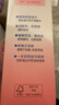 贝亲（Pigeon）桃叶精华 婴儿液体爽身露 家庭装 四季通用 480ml IA286 实拍图
