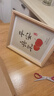 爱墨绘 12寸相框摆台挂墙简约木质相框画框儿童画装裱摆挂两用 原木色 实拍图