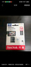 闪迪（SanDisk）128GB TF(MicroSD)内存卡 4K极速金卡A2 V30 U3行车记录仪 运动相机无人机 监控存储卡 读190MB/s 实拍图