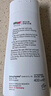 施巴（sebamed）去屑洗发水男女士洗发露洗头膏舒缓清洁无硅油400ml德国原装进口 实拍图
