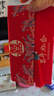 喜乐缘（Xileyuan）结婚庆红包婚礼布艺锦缎万元大红包新婚女方改口红包袋结婚利是封 有情成眷布艺万元红包【横款】 实拍图