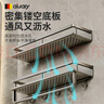 爱嘉莉 AIJALY卫生间置物架太空铝免打孔厕所洗手间收纳架挂件洗漱台浴室置物架 【升级款30CM】加厚枪灰单层 实拍图