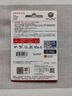 闪迪（SanDisk）128GB TF(MicroSD)内存卡 4K极速金卡A2 V30 U3行车记录仪 运动相机无人机 监控存储卡 读190MB/s 实拍图