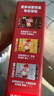 雀巢（Nestle）【樊振东同款】1+2原味低糖*速溶咖啡三合一冲调饮品24条360g 实拍图