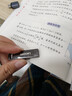 绿联Type-C转换USB3.2转接头OTG适用苹果17/16/15华为安卓手机充电数据线U盘平板笔记本电脑耳机键鼠车 实拍图