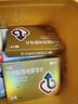 千威 枸橼酸西地那非片 25mg*24片*2盒装 齐鲁 男科用药 小蓝片 实拍图
