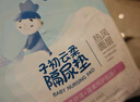 子初婴儿隔尿垫 一次性宝宝纸尿垫护理垫儿童隔尿垫巾150片33*45cm 实拍图