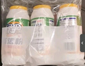 绿伞五洁粉去重油污粉400g×9瓶不锈钢水槽除锈除垢去污渍抛光剂 实拍图