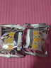 好丽友（orion）蛋黄派12枚276g 蛋糕面包营养早餐下午茶休闲零食成人解馋点心 实拍图