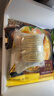 俏侬 蛋挞套装1.1kg 挞液500g（动物淡奶油+牛奶≥70%）+挞皮30只 实拍图