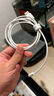品胜苹果数据线iphone充电线快充 适用iPhone14ProMax/13/12/XR/11/8手机ipad平板USB充电器线车载编织 实拍图