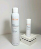 雅漾（Avene）舒泉调理喷雾300ML补水保湿爽肤湿敷水敏肌护肤化妆水大喷礼物 实拍图