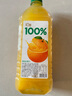 汇源 100%橙混合果汁2000ml*1瓶尝鲜大桶装2L实惠中秋送礼饮料酸甜橙 实拍图