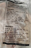 上鲜 鸡翅中 净重4斤 冷冻 出口级 鸡翅膀鸡中翅鸡肉烤鸡翅 清真食品 实拍图
