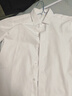 BLUE LITTLE WHITE长袖衬衫男棉商务白衬衫修身男士正装工装免烫大码职业装抗皱衬衣 纯白色【快速到货】 41 （140斤-150斤） 实拍图