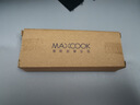 美厨（maxcook）折叠水果刀 不锈钢削皮刀户外便携小刀家用水果刀辅食刀MCD8432 实拍图