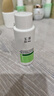 玉泽（Dr.Yu）皮肤屏障修护专研保湿水50ml（第二代） 实拍图