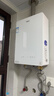 海尔（Haier）燃气热水器【国补立减15%】16升天然气家用水伺服恒温五段微火净水洗下置风机密闭静音KE5/KD7max 16L 【KE5】爆款静音超高性价比 实拍图
