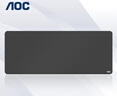 AOC全属性系列电竞游戏长款鼠标垫超大号1000*400*3mm加厚锁边办公键盘电脑书桌垫M351/93深灰 实拍图