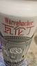 瓦伦丁（Wurenbacher）比利时白啤酒500ml*12听 比利时原装进口精酿 整箱装 聚会烧烤 实拍图