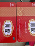 2盒装福胶 福牌阿胶 250g 补血滋阴 润燥止血 用于血虚萎黄 眩晕心悸 心烦不眠 肺燥咳嗽 实拍图