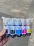 彩格适用epson爱普生打印机004墨水L3153 L1258 L3158 L3118 L3219 L3255 3251 3151 3253 L3258 L3256 L1218四色 实拍图