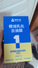 固特威汽车挡风玻璃油膜去除剂除油膜清洗剂清洁膏去油膜泡沫清洁剂 实拍图